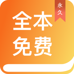 lol赛事押注app